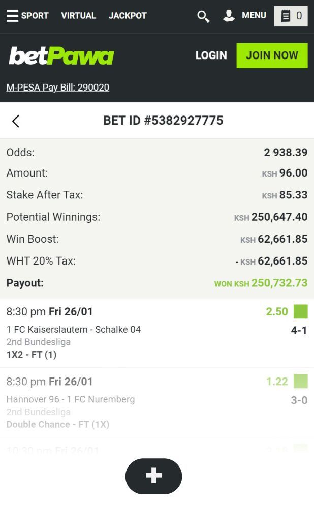 SiteBetslip_618x1030 II.jpg